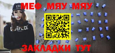марки nbome Владивосток