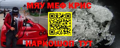 марки nbome Владивосток