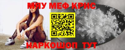 марки nbome Владивосток