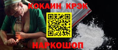 метамфетамин Владимир