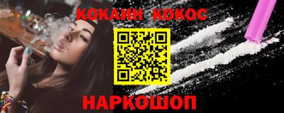 метамфетамин Владимир