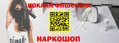 метамфетамин Владимир