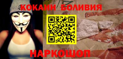 метамфетамин Владимир