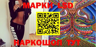 COCAINE Владикавказ