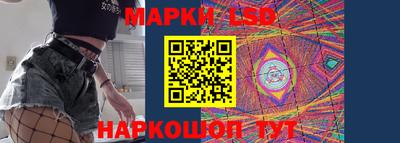 COCAINE Владикавказ