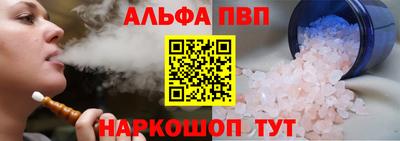 марки nbome Владивосток