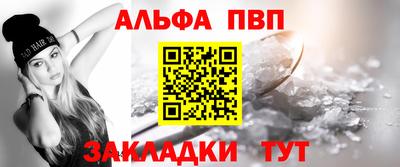 метамфетамин Владимир