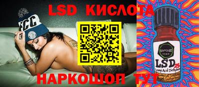 COCAINE Владикавказ