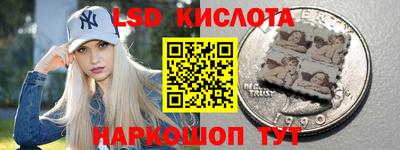 метамфетамин Владимир
