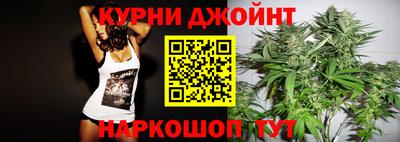 метамфетамин Владимир