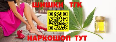 метамфетамин Владимир