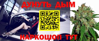 метамфетамин Владимир