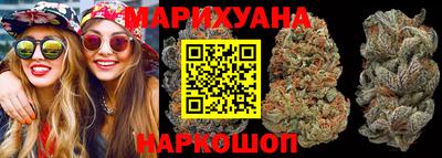 марки nbome Владивосток