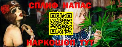 метамфетамин Владимир
