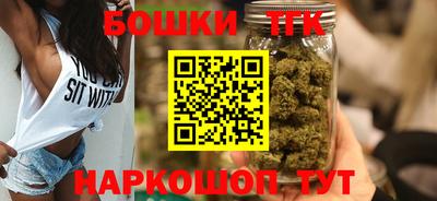 COCAINE Владикавказ