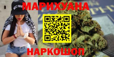 метамфетамин Владимир