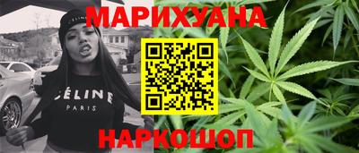 COCAINE Владикавказ
