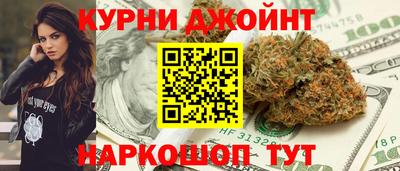 метамфетамин Владимир
