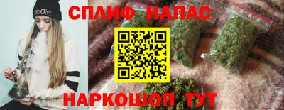 марки nbome Владивосток