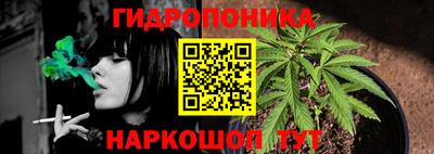 метамфетамин Владимир
