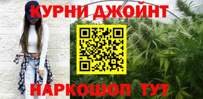 COCAINE Владикавказ