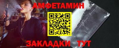 марки nbome Владивосток