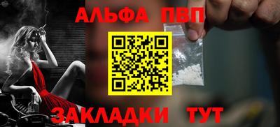 метамфетамин Владимир
