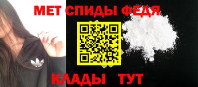 марки nbome Владивосток
