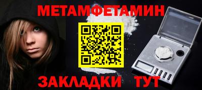 COCAINE Владикавказ