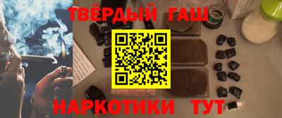 метамфетамин Владимир