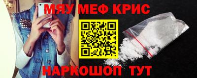 COCAINE Владикавказ