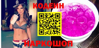метамфетамин Владимир