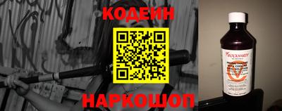COCAINE Владикавказ