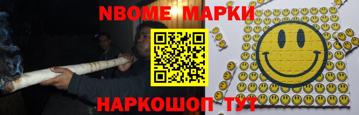 Богородицк  Лсд 25 экстази кислота  Вход с VPN  ЛСД экстази ecstasy 